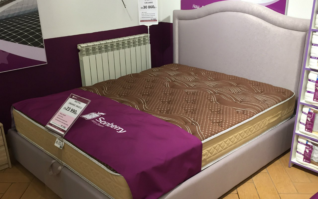 Sonberry Calvaro фото 22