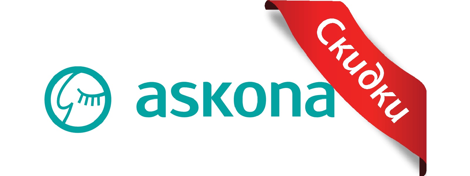 Распродажа матрасов Askona 2019